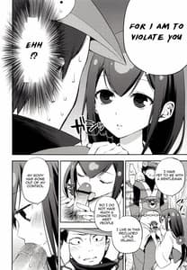 Page 3: 002.jpg | Katana Asobi | View Page!