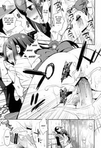 Page 6: 005.jpg | Katana Asobi | View Page!