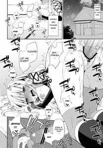 Page 13: 012.jpg | Katana Asobi | View Page!