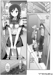 Page 4: 003.jpg | Kataomoui Shiteta Oniisan ni Shinyuu no Mae de Shojo wo Ubawarechai Mashita | View Page!