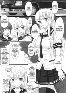 Page 6: 005.jpg | Katashibu 2 | View Page!