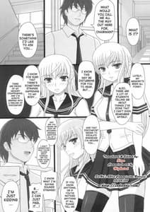 Page 14: 013.jpg | Katashibu 2 | View Page!