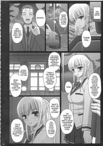 Page 4: 003.jpg | Katashibu 3 | View Page!