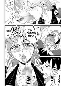 Page 8: 007.jpg | Katei Kyoushi ni Try | View Page!