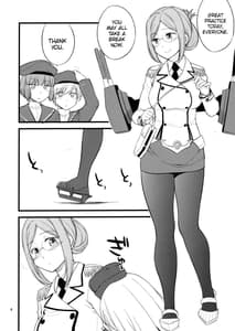 Page 4: 003.jpg | Katori Sensei no Tokubetsu Renshuu | View Page!