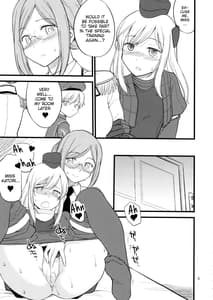 Page 5: 004.jpg | Katori Sensei no Tokubetsu Renshuu | View Page!