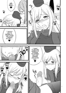 Page 7: 006.jpg | Katori Sensei no Tokubetsu Renshuu | View Page!