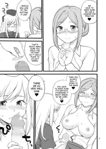 Page 9: 008.jpg | Katori Sensei no Tokubetsu Renshuu | View Page!