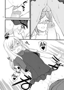 Page 10: 009.jpg | Katori Sensei no Tokubetsu Renshuu | View Page!