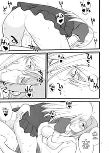 Page 11: 010.jpg | Katori Sensei no Tokubetsu Renshuu | View Page!