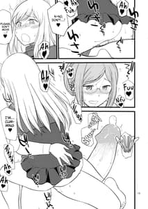 Page 13: 012.jpg | Katori Sensei no Tokubetsu Renshuu | View Page!