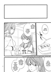 Page 14: 013.jpg | Katori Sensei no Tokubetsu Renshuu | View Page!