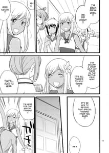 Page 15: 014.jpg | Katori Sensei no Tokubetsu Renshuu | View Page!
