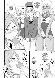 Page 16: 015.jpg | Katori Sensei no Tokubetsu Renshuu | View Page!