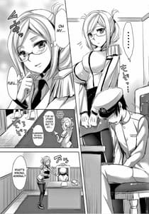 Page 6: 005.jpg | Katori Sensei no Yasen Jugyou | View Page!