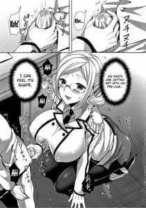 Page 10: 009.jpg | Katori Sensei no Yasen Jugyou | View Page!