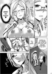 Page 16: 015.jpg | Katori Sensei no Yasen Jugyou | View Page!