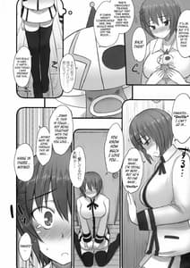 Page 3: 002.jpg | Katta!!! Maji Koi Kan!!! | View Page!