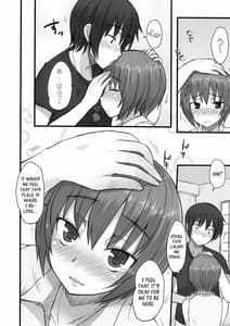 Page 5: 004.jpg | Katta!!! Maji Koi Kan!!! | View Page!