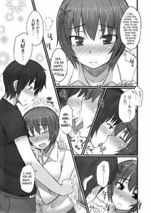 Page 6: 005.jpg | Katta!!! Maji Koi Kan!!! | View Page!