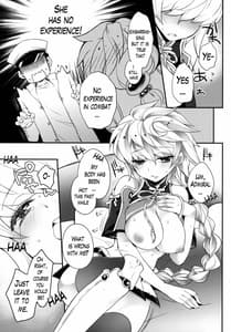 Page 8: 007.jpg | Katyouhuuei | View Page!