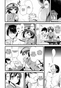 Page 3: 002.jpg | Kawa Kawa Kawaii!!!!! | View Page!