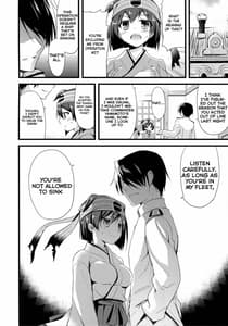 Page 13: 012.jpg | Kawa Kawa Kawaii!!!!! | View Page!