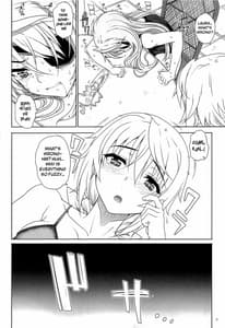 Page 3: 002.jpg | Kayumidome 10 Houme | View Page!