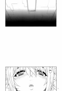 Page 4: 003.jpg | Kayumidome 10 Houme | View Page!
