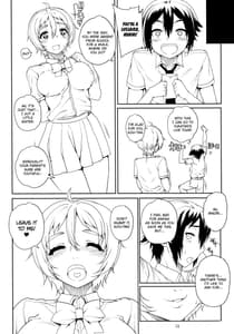 Page 14: 013.jpg | Kayumidome 11 Houme | View Page!