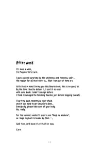 Page 16: 015.jpg | Kayumidome 11 Houme | View Page!