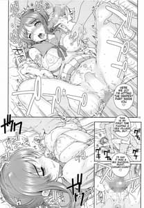 Page 11: 010.jpg | Kayumidome 12 Houme | View Page!