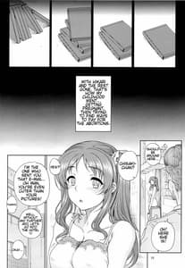 Page 15: 014.jpg | Kayumidome 12 Houme | View Page!