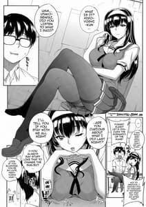 Page 3: 002.jpg | Kayumidome 14 Houme | View Page!