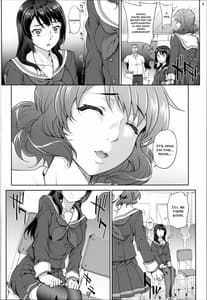 Page 4: 003.jpg | Kayumidome 17 Houme | View Page!