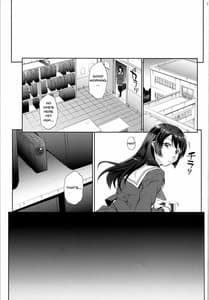 Page 5: 004.jpg | Kayumidome 17 Houme | View Page!