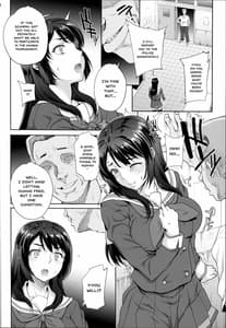 Page 12: 011.jpg | Kayumidome 17 Houme | View Page!