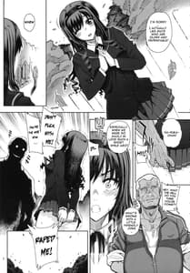 Page 4: 003.jpg | Kayumidome 5 Houme | View Page!