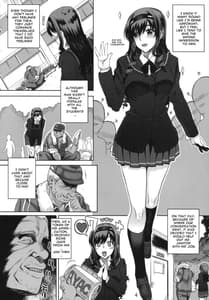 Page 5: 004.jpg | Kayumidome 5 Houme | View Page!