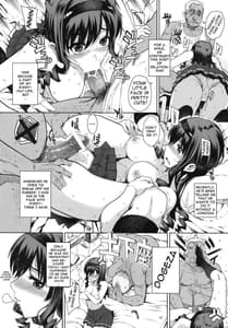 Page 13: 012.jpg | Kayumidome 5 Houme | View Page!