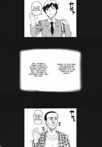 Page 15: 014.jpg | Kayumidome 6 houme Kouhen | View Page!