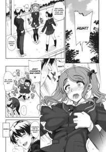 Page 4: 003.jpg | Kayumidome 6 houme Zenpen | View Page!