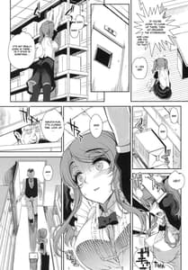 Page 6: 005.jpg | Kayumidome 6 houme Zenpen | View Page!