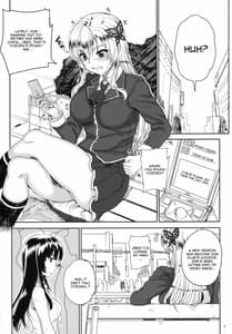 Page 2: 001.jpg | Kayumidome 9 houme | View Page!