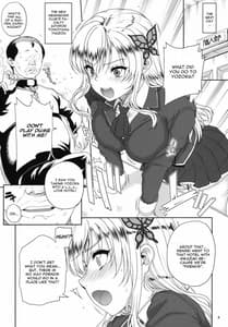 Page 5: 004.jpg | Kayumidome 9 houme | View Page!