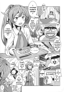 Page 2: 001.jpg | Kazagumo saiki | View Page!