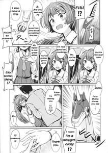 Page 4: 003.jpg | Kazagumo saiki | View Page!
