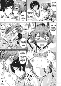 Page 6: 005.jpg | Kazagumo saiki | View Page!