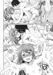Page 9: 008.jpg | Kazagumo saiki | View Page!