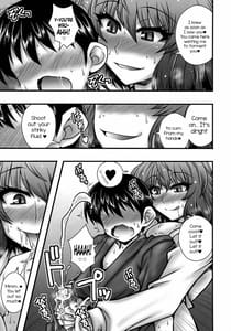 Page 4: 003.jpg | Kazami Yuuka ga Shounen wo Gyakure Suru Hanashi | View Page!